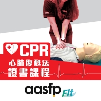 2024 CPR4.jpeg
